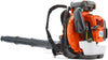 Husqvarna Backpack Leaf Blower