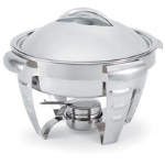 Chafing Dish, 4.2 Quart Round